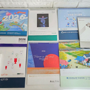 2026년 은행달력 (탁상달력)