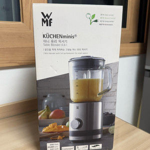 WMF 키친미니스 유리 믹서기