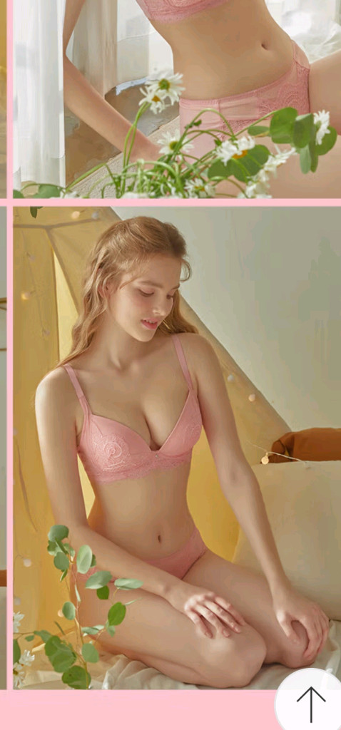 에블린 러블리 핑크 레이스 노라인 팬티 90S~95M 이미지