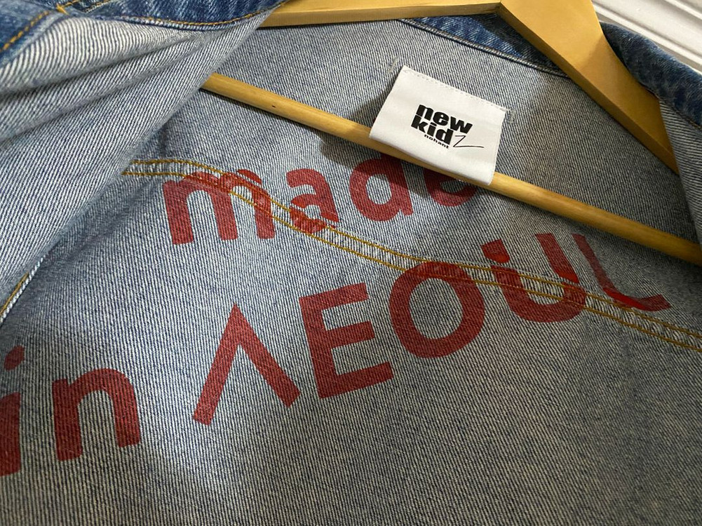 노앙 데님자켓 m 2벌 이미지