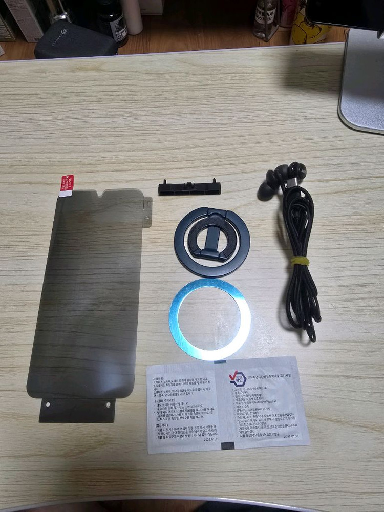 Galaxy S24+ 512GB 코발트 바이올렛 판매합니다--2