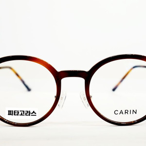 카린 CARIN 에어 2 R Air 2 R 새상품 판매합니다 정품 이미지