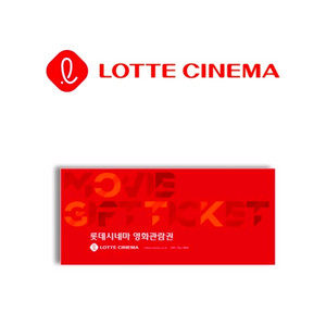 롯데시네마 일반, 리클라이너, 특수관 예매, 콤보 할인쿠폰 드림