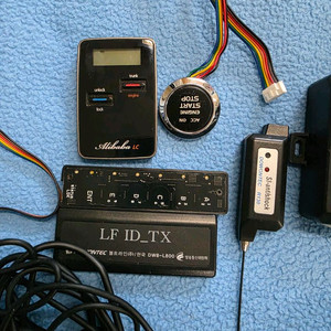 도원텍 알리바바 980LC-B경보기 이미지