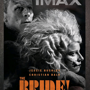 브라이드 아이맥스 포스터 cgv 굿즈 특전