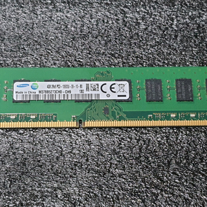 DDR3 메모리 4GB 10600U