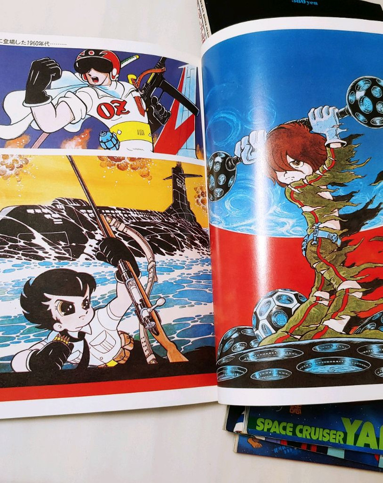 마츠모토레이지 일러스트 화보집 7권세트--5