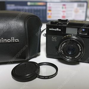 미놀타 하이메틱 hi-matic SD 팝니다(정품케이스 포함)