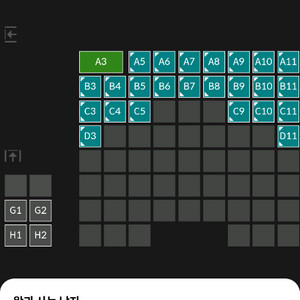 #실시간 예매## 롯데시네마, 메가박스, cgv 휴민트, 너자, 왕과사는남자등 청소년 8500원 일반 10500원