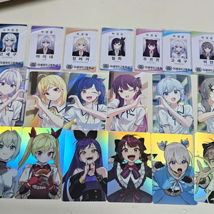 이세돌 차세돌 마세돌 포카 이세계아이돌 학생증 교사원증 이미지