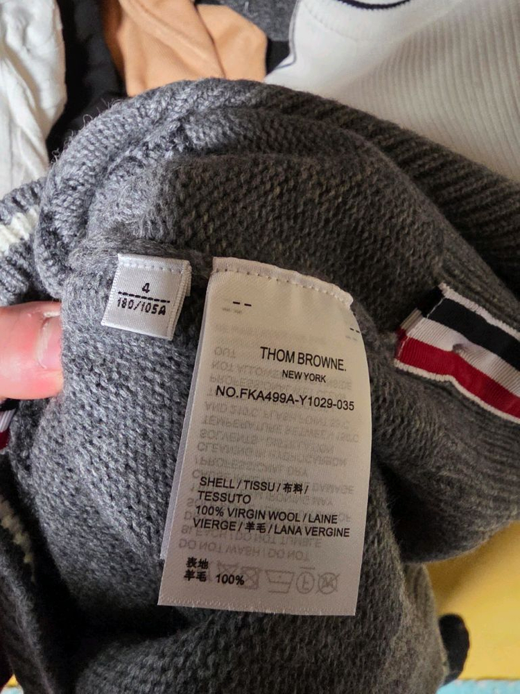 톰브라운 회색니트 105--1
