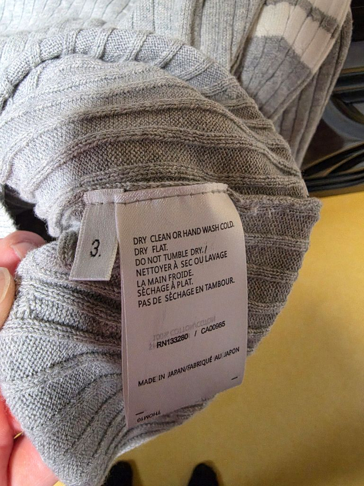 톰브라운 니트 105--1