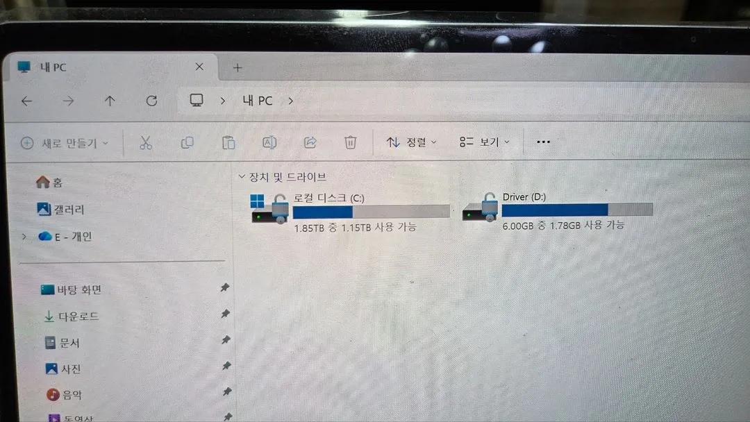 갤럭시북4 Pro, 울트라5, 16인치 터치, 32GB. SSD 2T 이미지