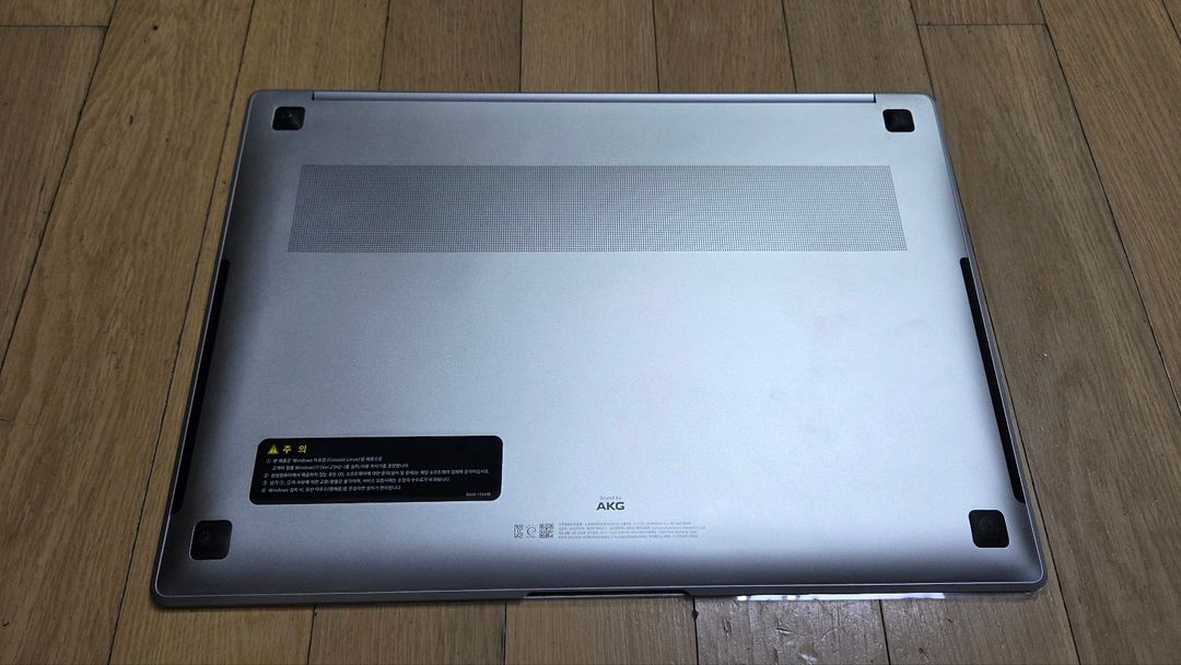 갤럭시북4 Pro, 울트라5, 16인치 터치, 32GB. SSD 2T 이미지