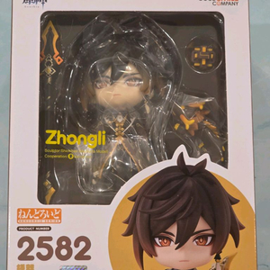 [미개봉] 넨도로이드 2582 원신 종려 이미지