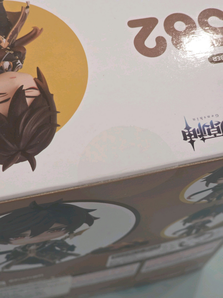 [미개봉] 넨도로이드 2582 원신 종려 이미지