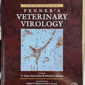 Fenners VETERINARY VIROLOGY 5th E 수의바이러스학 수의학