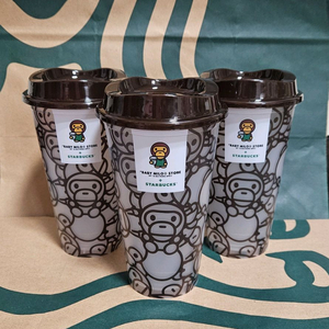브라운1종]스타벅스 베이프 베이비 마일로 리유저블컵 브라운 473ml 텀블러 콜드컵