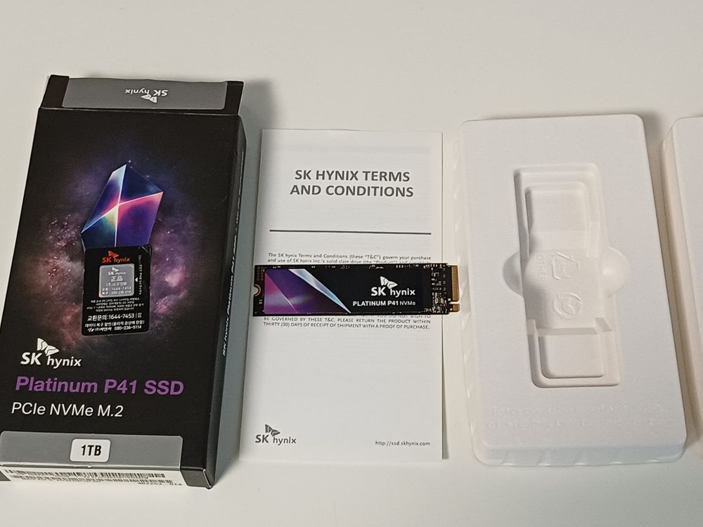 P41 1TB NVME SSD 팝니다.--3