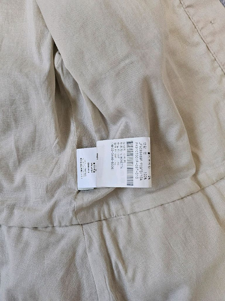 펜디키즈 자켓 10y--2