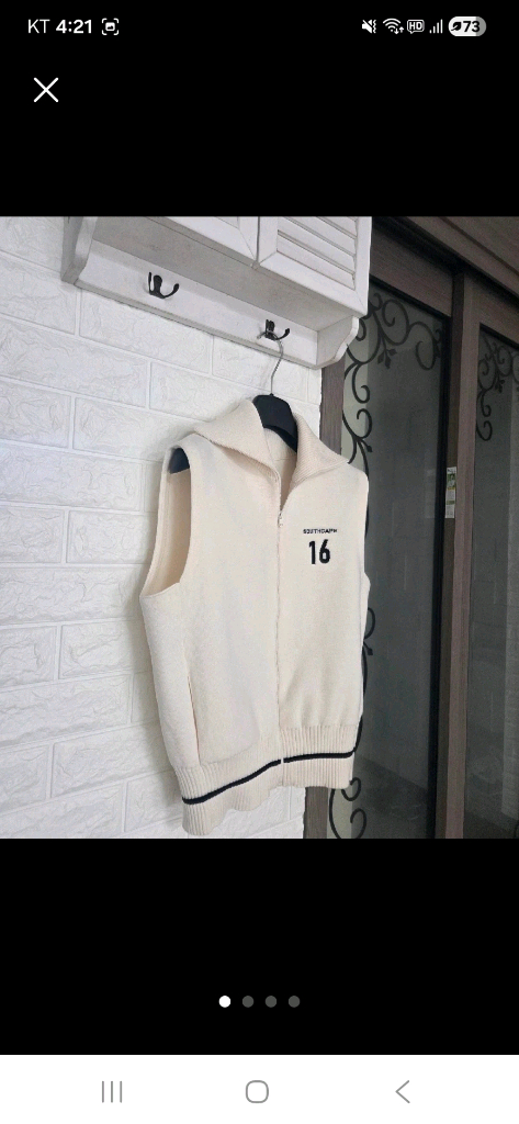 사우스케이프 엠--1