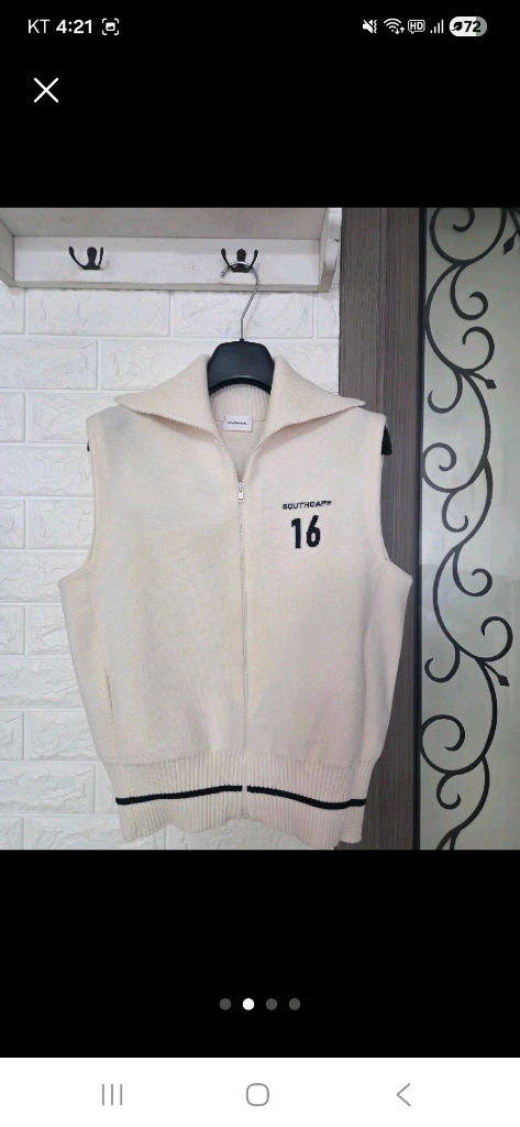 사우스케이프 엠--2