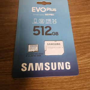 새제품 마이크로SD카드 512GB