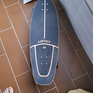 커버보드 거의 않써서 형 몰래 급처합니다 덤으로 다른보드도 드리니 읽고 연락주세요