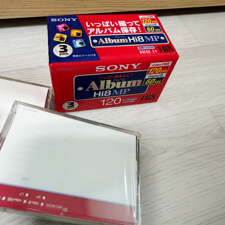 미개봉 소니 8mm 캠코더 비디오 테이프(3P6-120HMPL) 24개 이미지