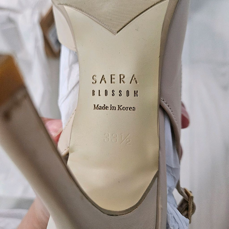 saera 슬링백 215--2