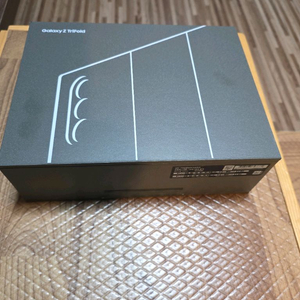 삼성 갤럭시z트라이폴드 미개봉