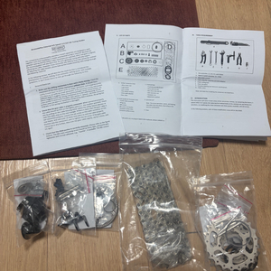 브롬톤 브로미플러스 LH 푸셔 5단 키트 (2단 -> 5단)