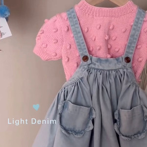 메키즈 멜빵원피스 110연청