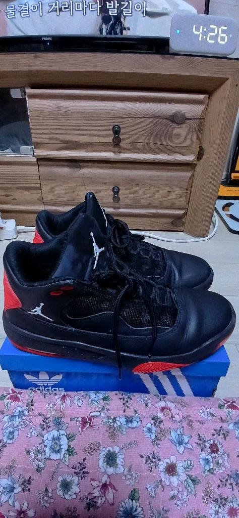 나이키 조던 맥스 아우라 2 (270mm) 이미지