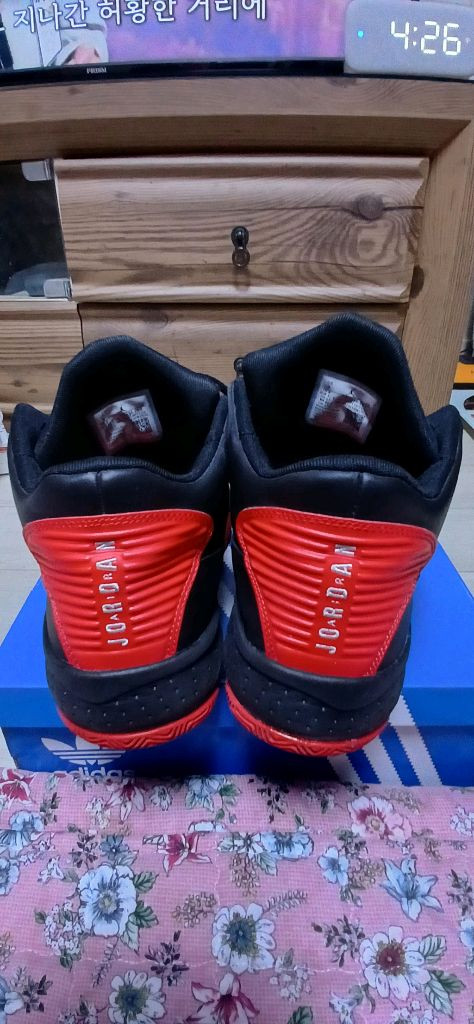 나이키 조던 맥스 아우라 2 (270mm) 이미지