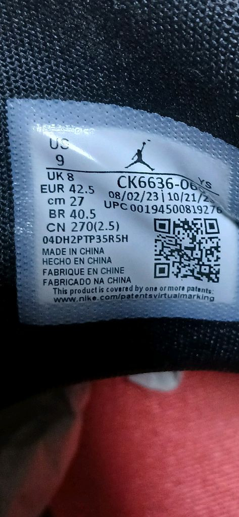 나이키 조던 맥스 아우라 2 (270mm) 이미지