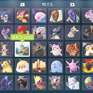 (1000원) 포켓몬 ZA - 이로치, 우두로치, 포팔이, 실전제작(2)