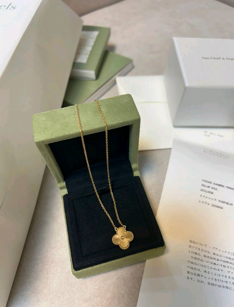 반클리프 기요세 목걸이 풀박스--1