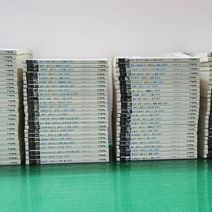 자음과모음-철학자가 들려주는 철학 이야기(전-100권/특AA급-진열수준에 가까운책)