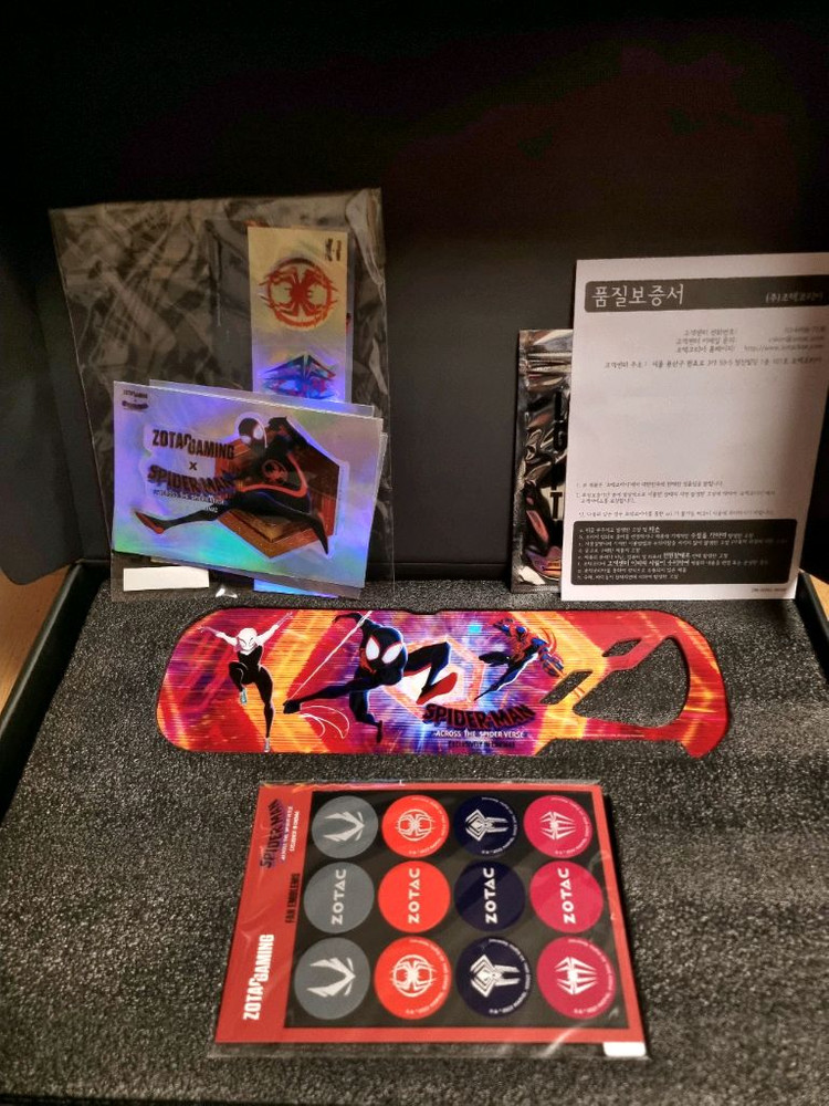 라이젠 7500F 4070 AIRO AMP 판매--6