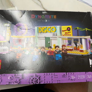 레고 아이디어 BTS Dynamite 21339 이미지