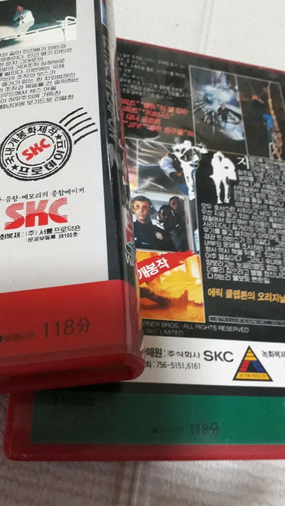 판매) 8,90년대 멜깁슨영화비디오테입6매일괄-매드맥스,리셀웨폰 각 1-3 이미지