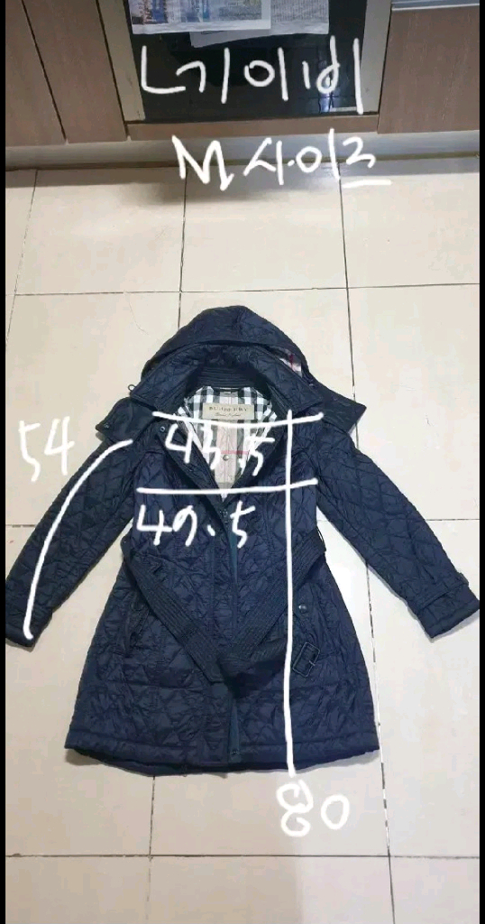 버버리 여성 다이아몬드 퀼팅 코트 66--9