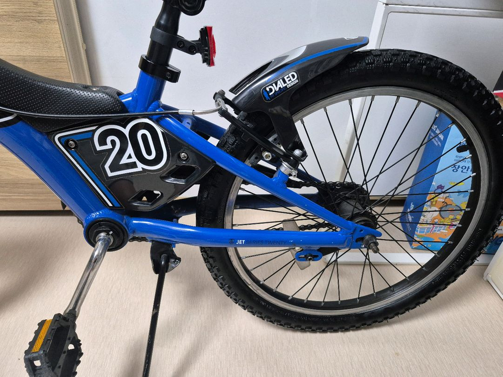 트렉 아동용 자전거 20인치 블루/블랙--3