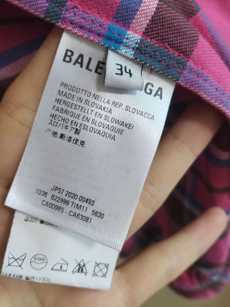 발렌시아가 플란넬 체크 집업--6