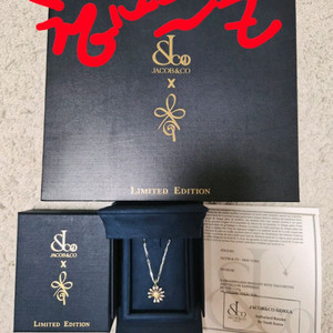 (새상품)제이콥앤코 지디 데이지 목걸이+쇼핑백