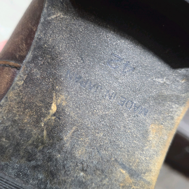 저패니스 아메카지 부츠--7