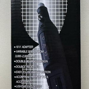 (새상품) 네일샵용 USB 핸드 그라인더 (네일 드릴) 판매 이미지