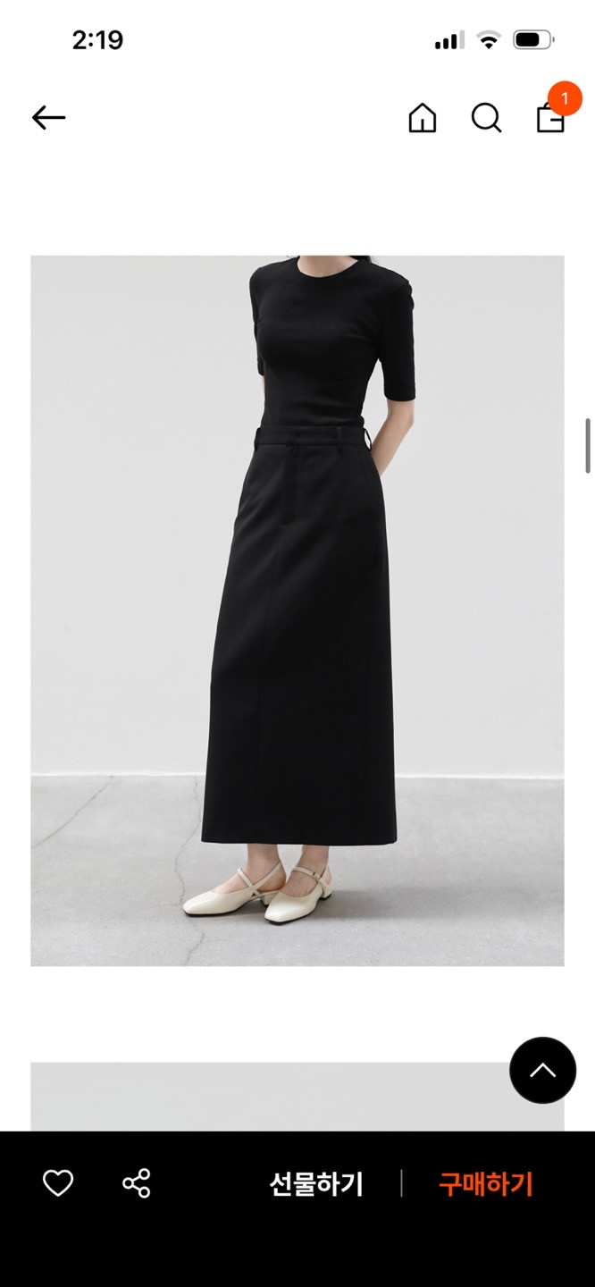 사뿐 다프니 메리제인 슬링백 플랫슈즈 새상품(3cm)(240) 이미지