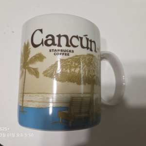 맥시코 칸쿤 에디션 스타벅스 시티컵 판매